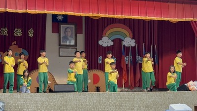 115兒童節闖關圖片